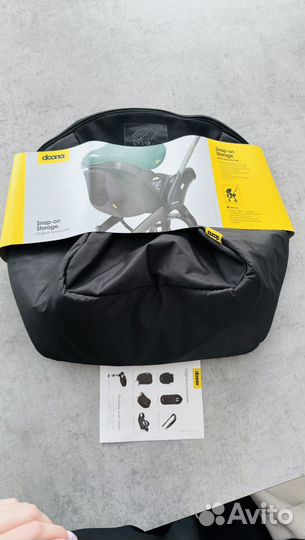 Сумка пристяжной отсек для коляски Donna