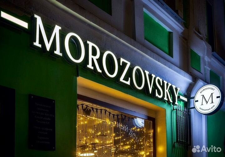 Баннеры, вывески, наклейки, широкоформатная печать