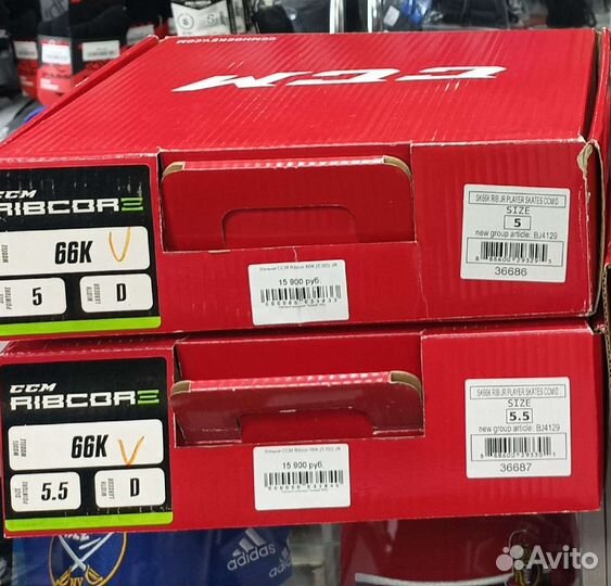 Коньки CCM Ribcor 66K (5.0D) JR