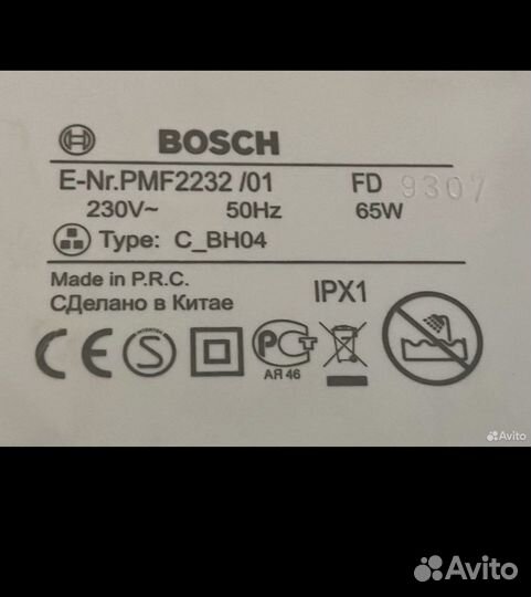 Гидромассажная ванна bosch pmf 2232