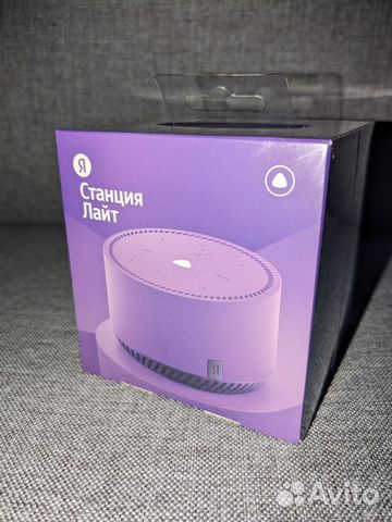 Умная колонка Яндекс станция алиса lite купить в Чебоксарах ...