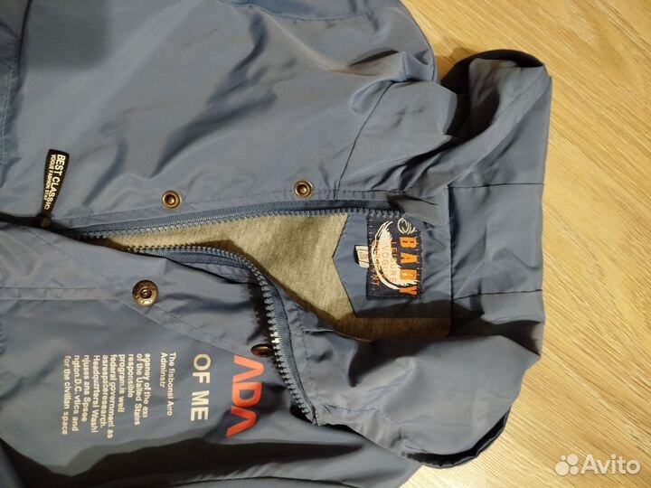 Ветровка детская на 5 лет