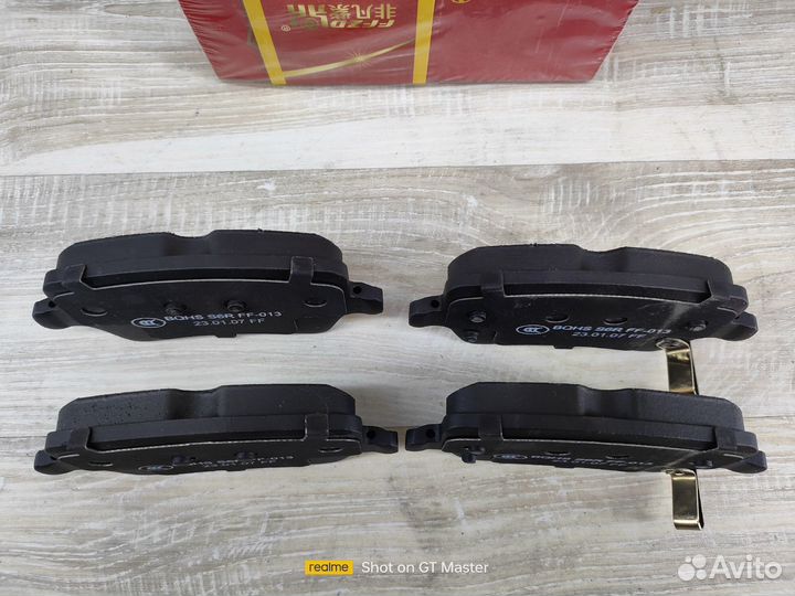 Колодки задние Chery Tiggo 4, 5, 7, 7PRO, 8, 8PRO