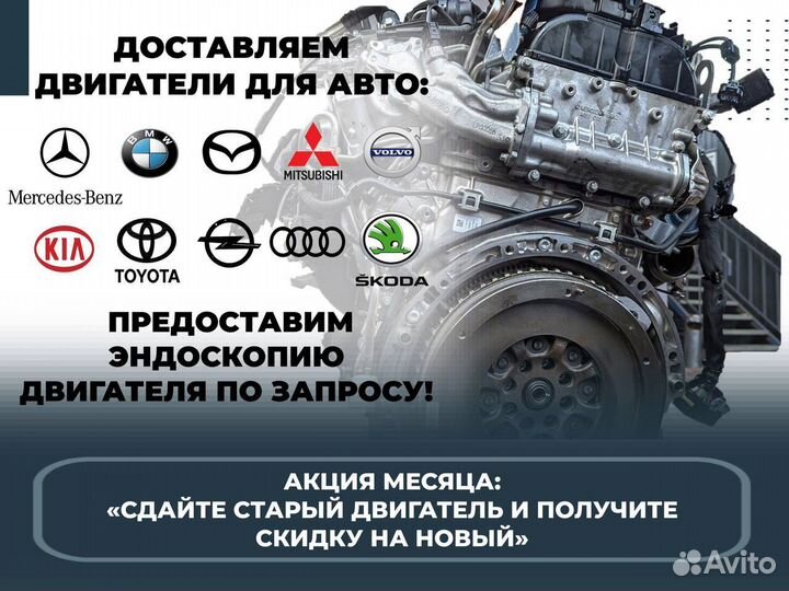 Двигатели контрактные Nissan из Европы