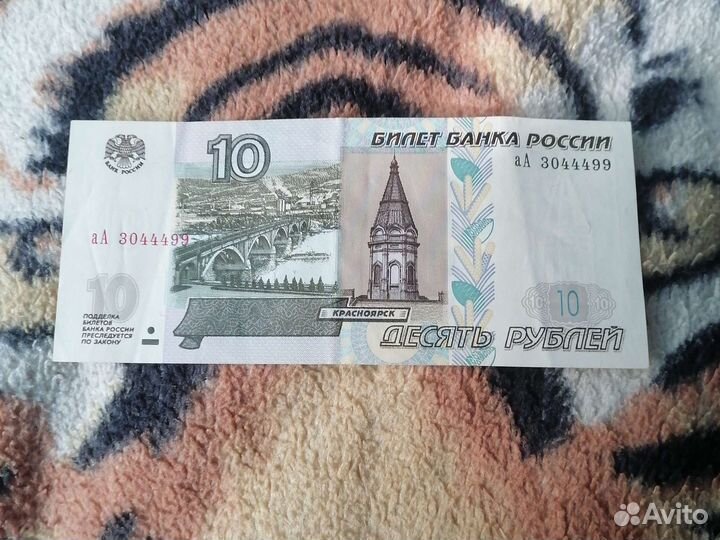 Колекционеры