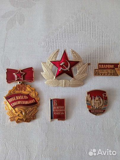 Нагрудные знаки