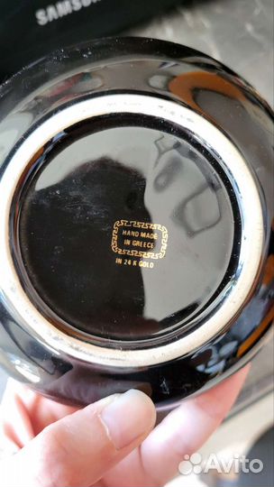 Пепельница Кипр