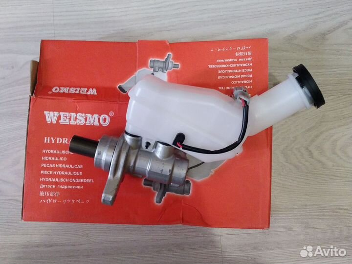 Главный тормозной цилиндр Шевроле Кобальт