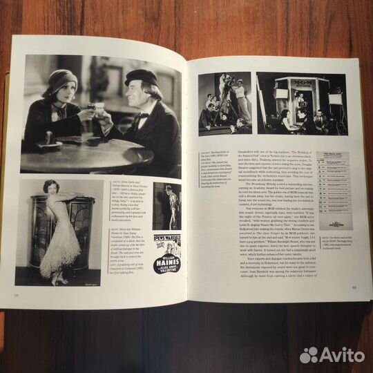 Невероятная книга MGM: When the Lion Roars