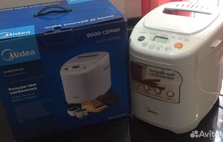 Хлебопечка новая