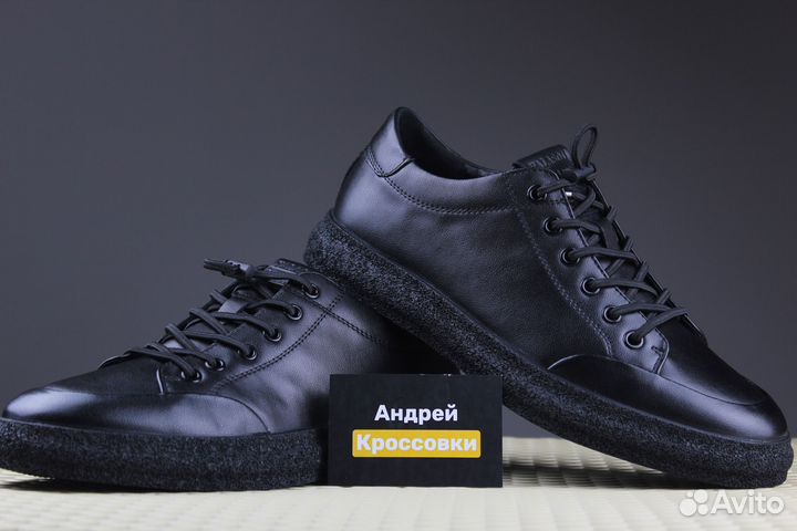 Кеды мужские кожаные