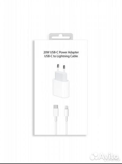 Зарядка на iPhone