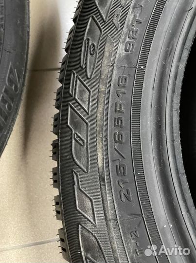 Cordiant Polar 215/65 R16