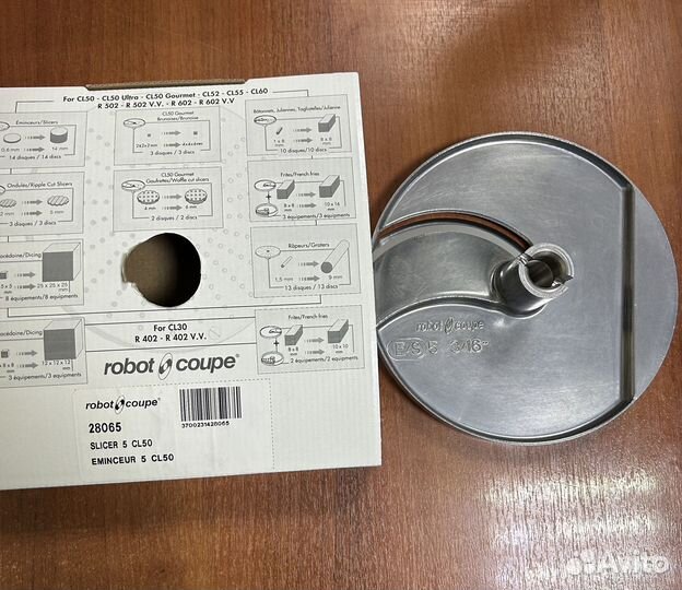 Ножи для овощерезок robot coupe