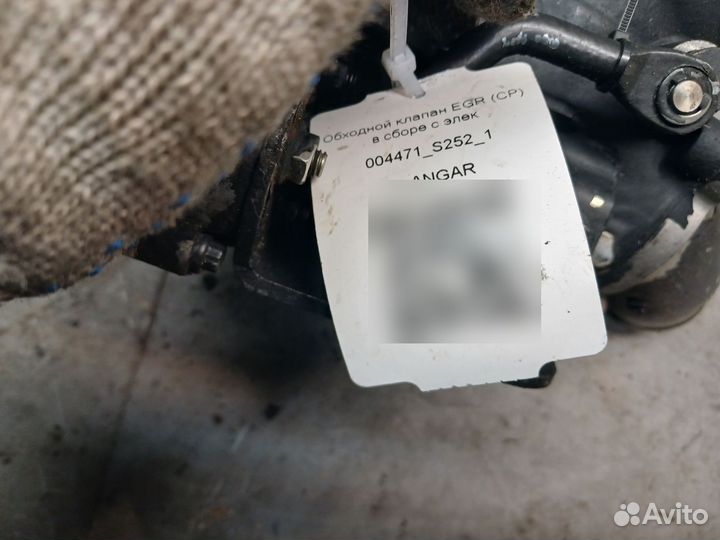 2071163 Обходной клапан EGR CP в сборе с