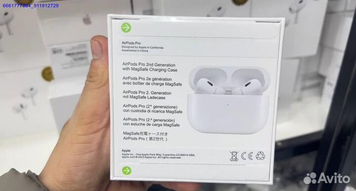 AirPods Pro 2 ANC