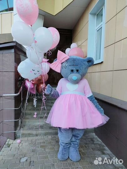 Поздравление от мишки тедди и Гарика