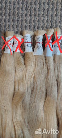 Волосы для наращивания