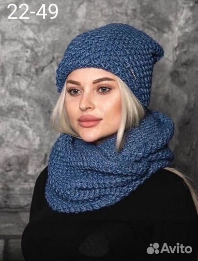 Комплект шапка и снуд