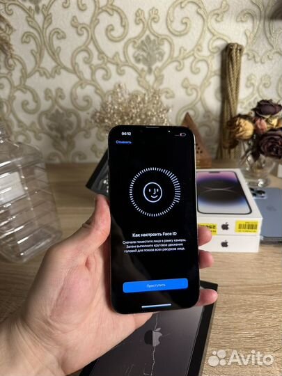 iPhone 13 Pro Max, 256 ГБ