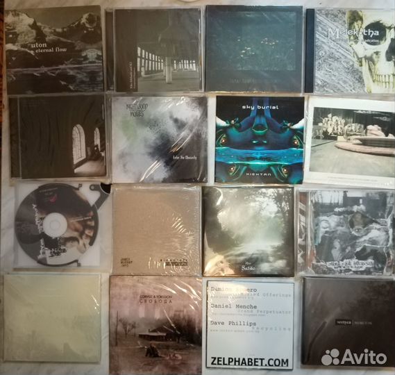 CDs industrial, noise, neofolk, drone