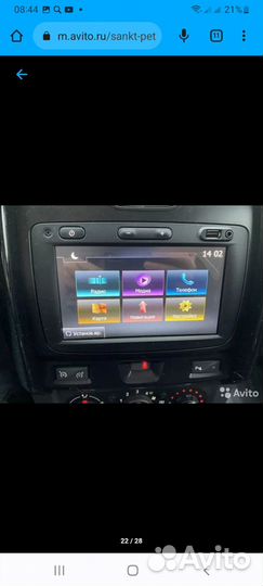 Renault Duster, 2019