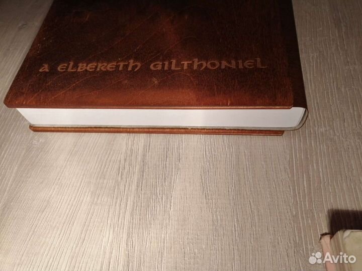 Книга Сказки Темного Леса. в деревянных корках