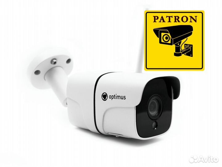 Камера видеонаблюдения