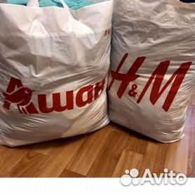 Женские вещи