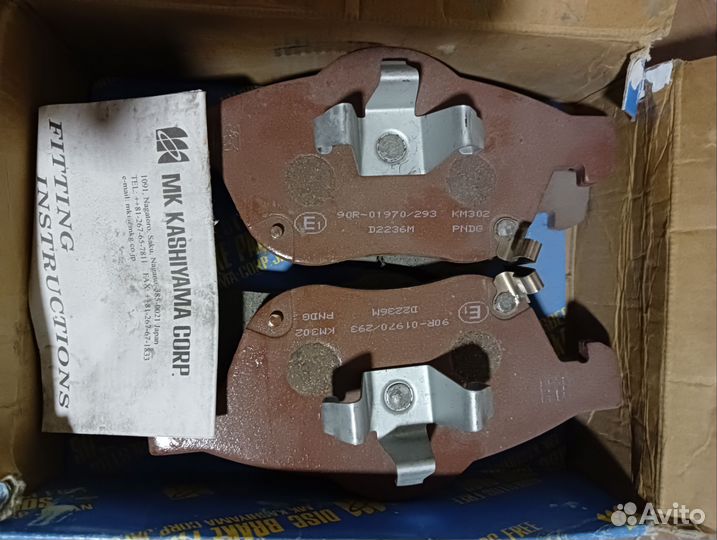 Тормозные колодки toyota avensis 2001-2003