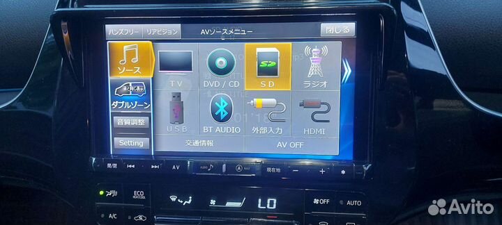 Магнитола Alpine X9S