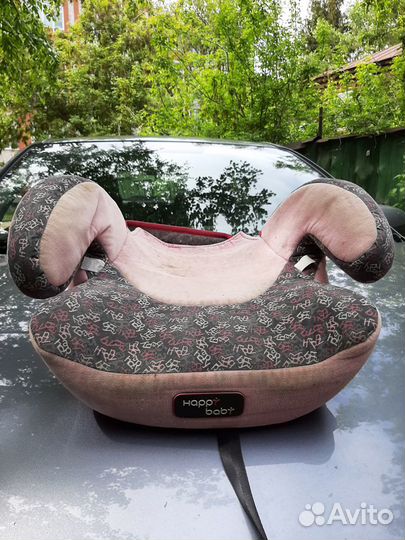 Удерживающие устройство