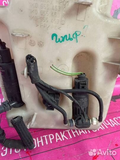 Бачок омывателя Volkswagen Golf GTI V (2004—2008)