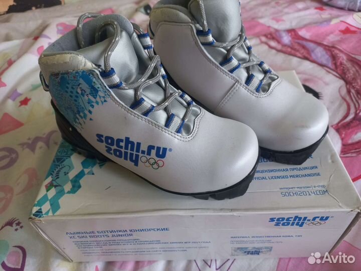 Лыжные ботинки