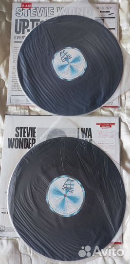 LP Stevie Wonder