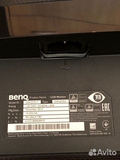 Монитор Benq 21,5