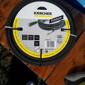 Шланг высокого давления Karcher