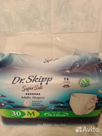 Памперсы для взрослых размер М