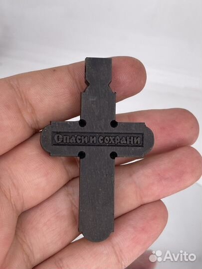 Золотой крест с деревом 13.70 гр