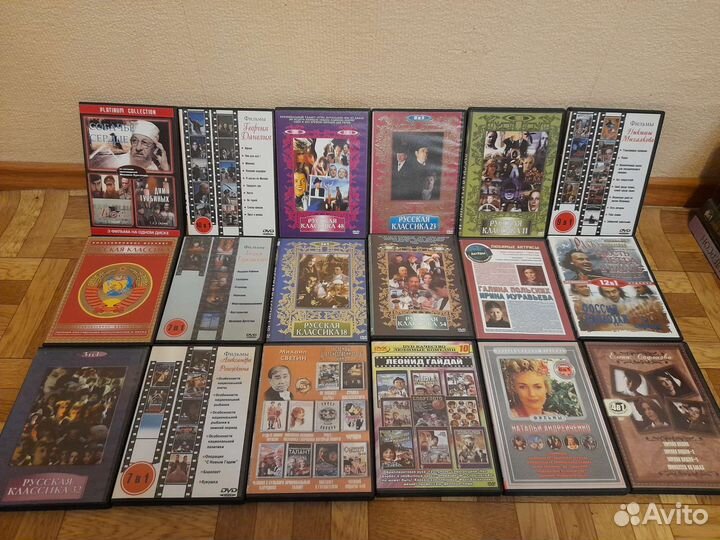 Диски с фильмами