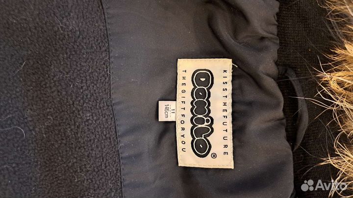 Парка (куртка) зимняя