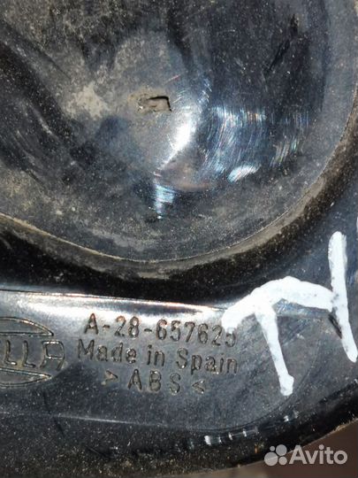 Клаксон Volkswagen Touareg 2008