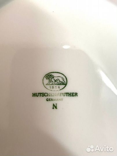 Чудесное чайное трио Hutschenreuther