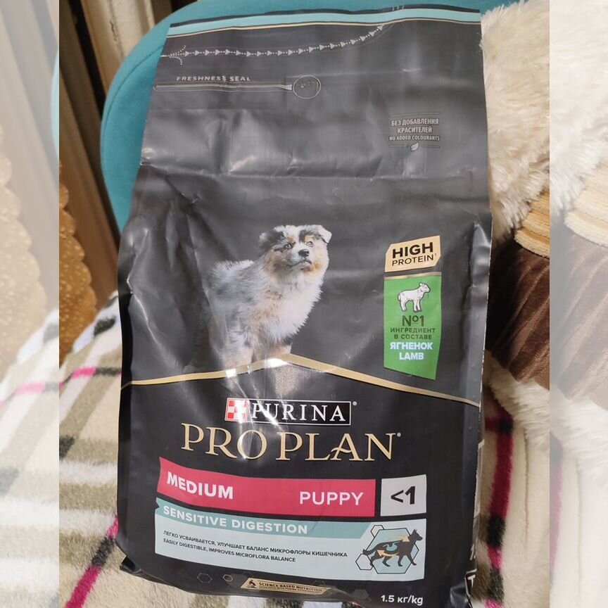 Корм для собак purina Pro plan medium puppy 1.5 кг