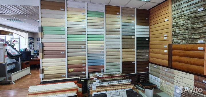 Утеплитель базальтовый