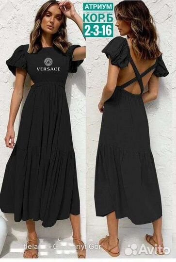 Платье женское