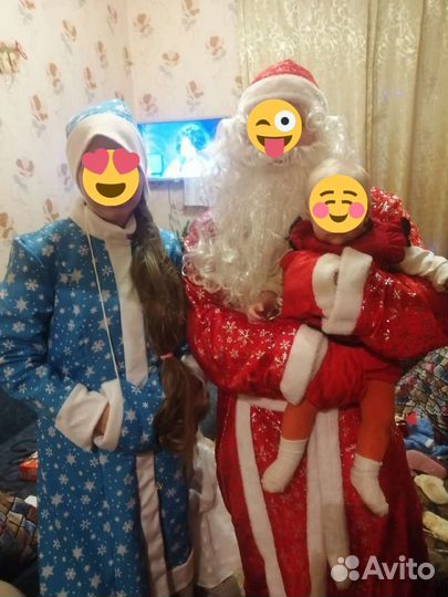 Костюмы Снегурочки и Деда Мороза