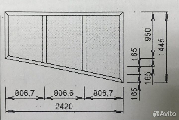 Окно пвх трапеция в наличии