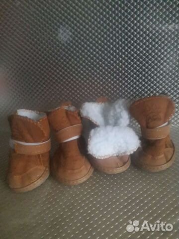 Обувь д/собак N 5 новые