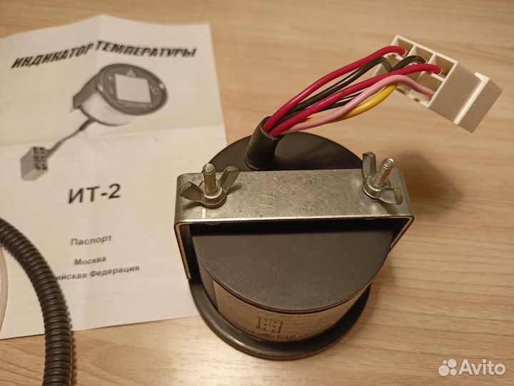 Индикатор температуры двигателя ит2-10